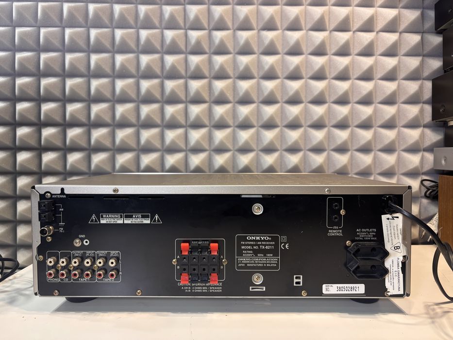 Amplituner Onkyo TX 8211