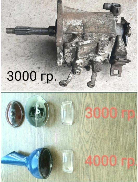 Для москвич 400-401.