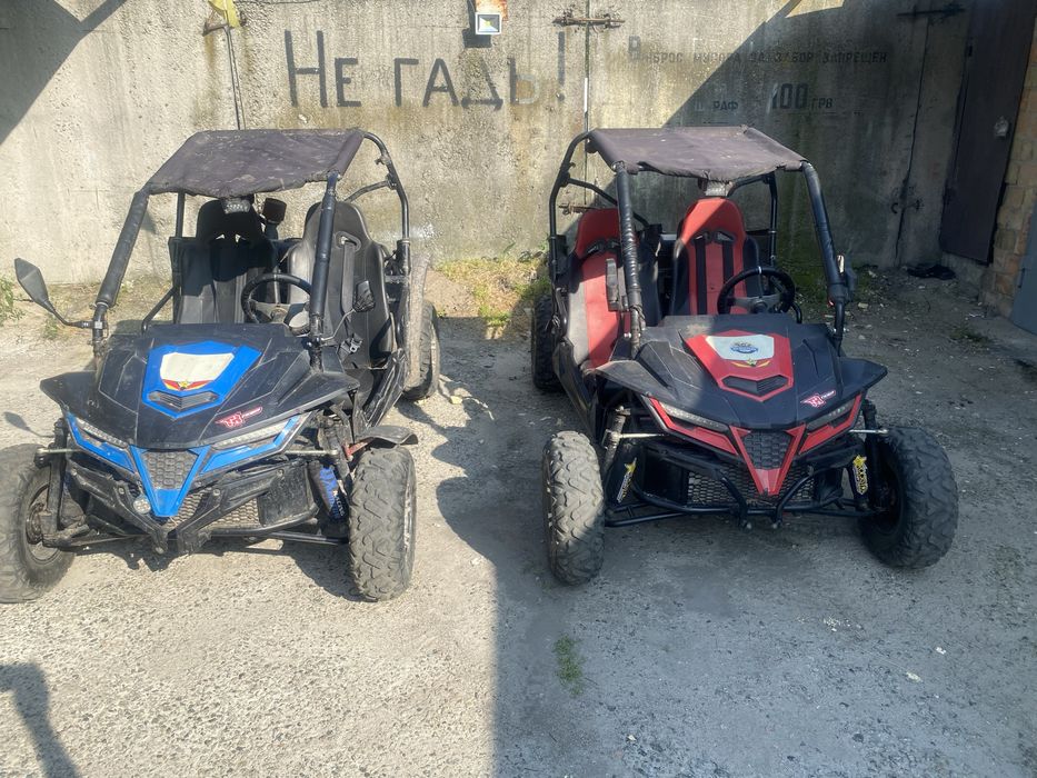 Продам Багги К5 200 кубов