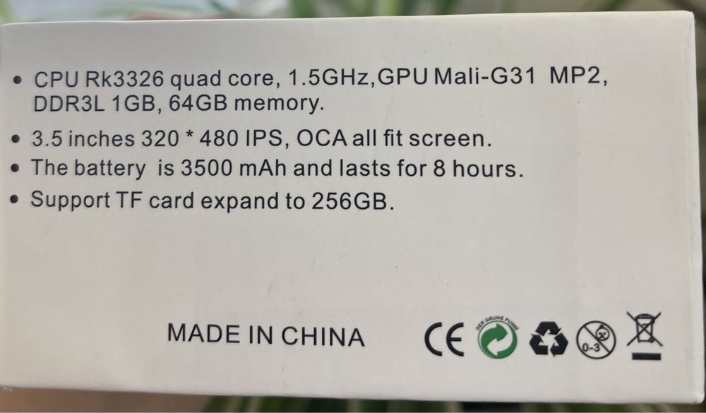 Игровая приставка ретро консоль Anbernic RG351P 64 ГБ Сиреневая