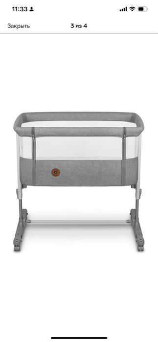 Кроватка приставная Lionelo AURORA GREY