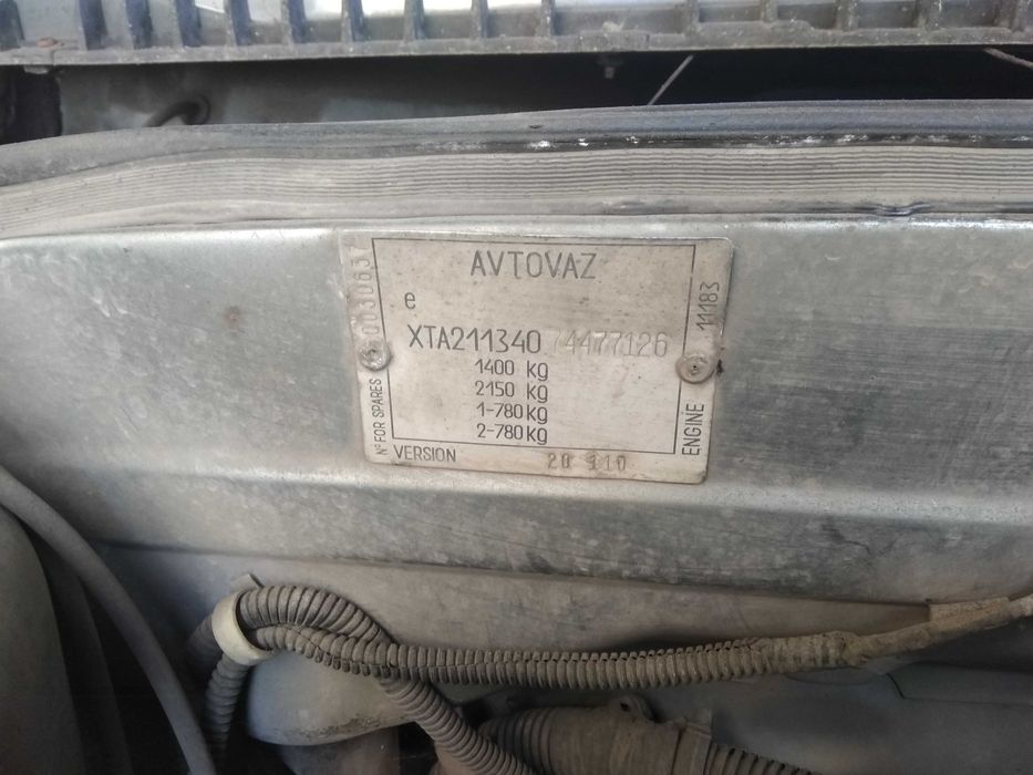 ВАЗ 2113 В хорошем состоянии.