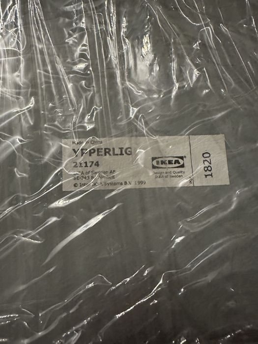 Espelho de parede Ikea ypperling