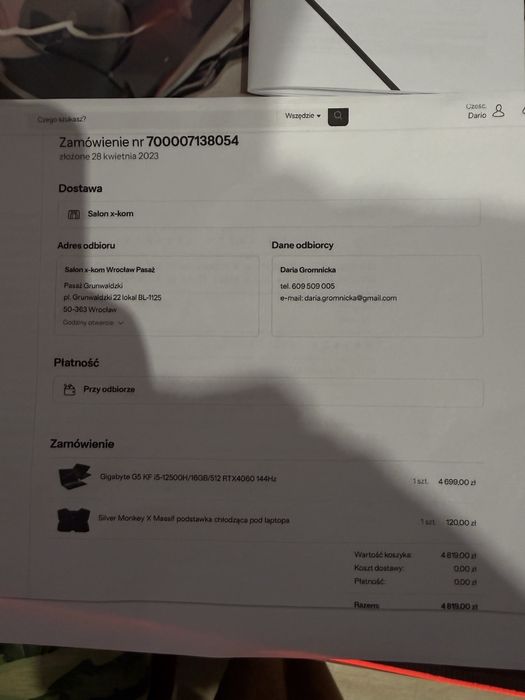 Gigabyte G5 KF / i5-12500H / RTX 4060 / RAM 32GB / SSD 512 GB