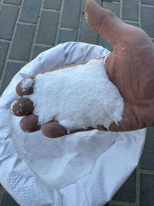 Соль пищевая Экстра в мешках 25 кг Харьков
