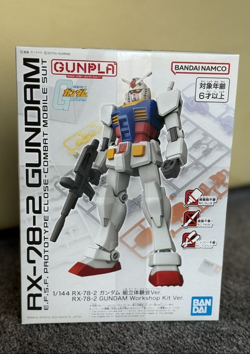 Model Gundam HG RX-78-2