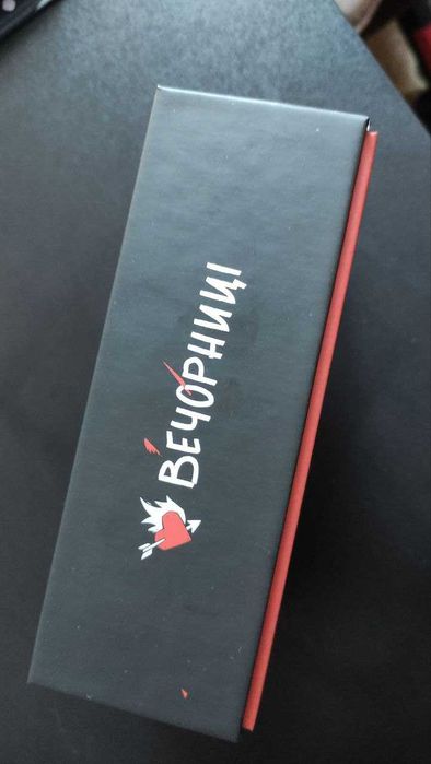 Настільна гра Вечорниці 18+