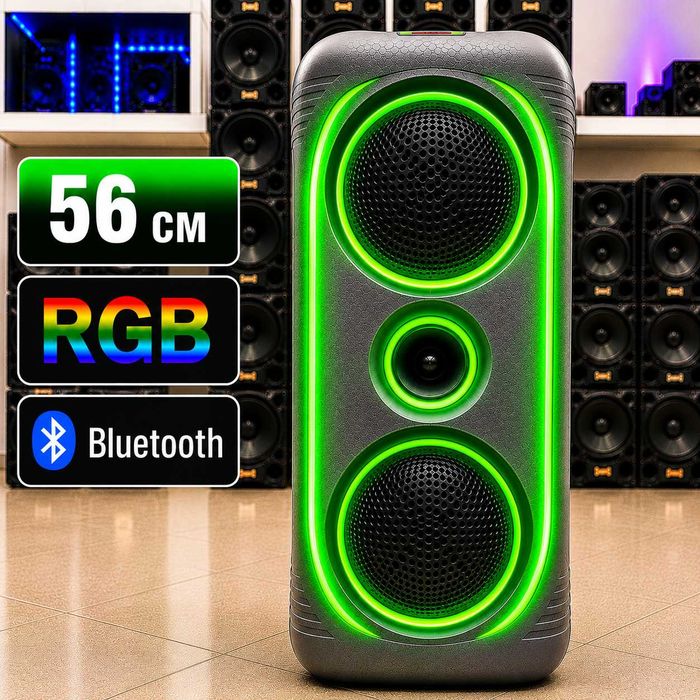 Bluetooth колонка 50W | Глибокий бас | 56см