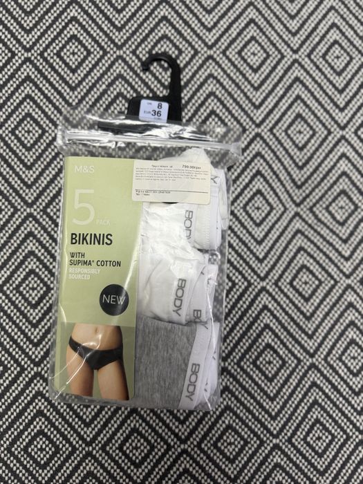 Труси жіночі M&S розмір S