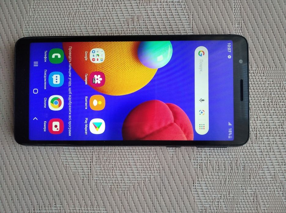 Samsung Galaxy A01 Core