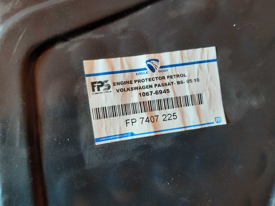 Защита двигателя пластиковая Volkswagen Passat FP 7407 225