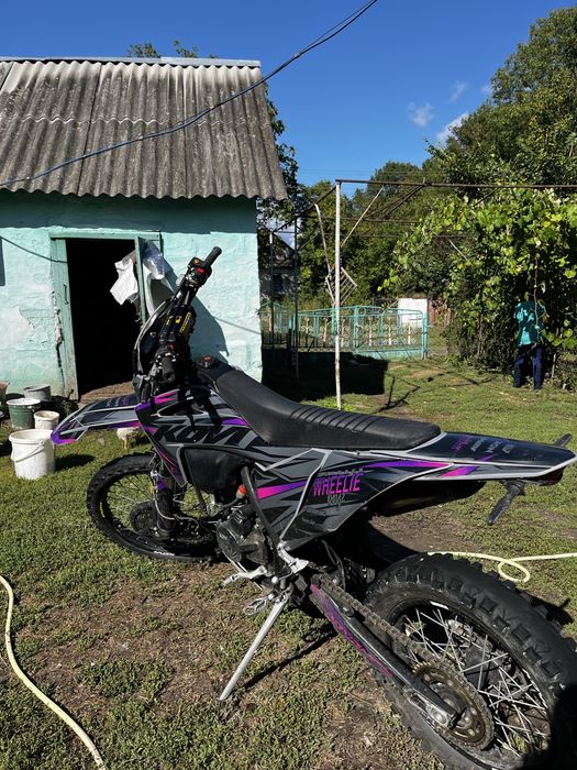 KOVI advance 300 FR