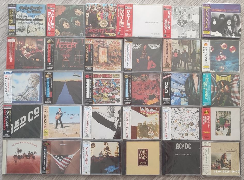 Фирменные CD-группа Круг-Ступин-Галактика-Машина Времени-Шуфутинский-Кай Метов-Саруханов-Тайм Аут-Агузарова-Серов-Тальков-Кучин-Антонов-Линда