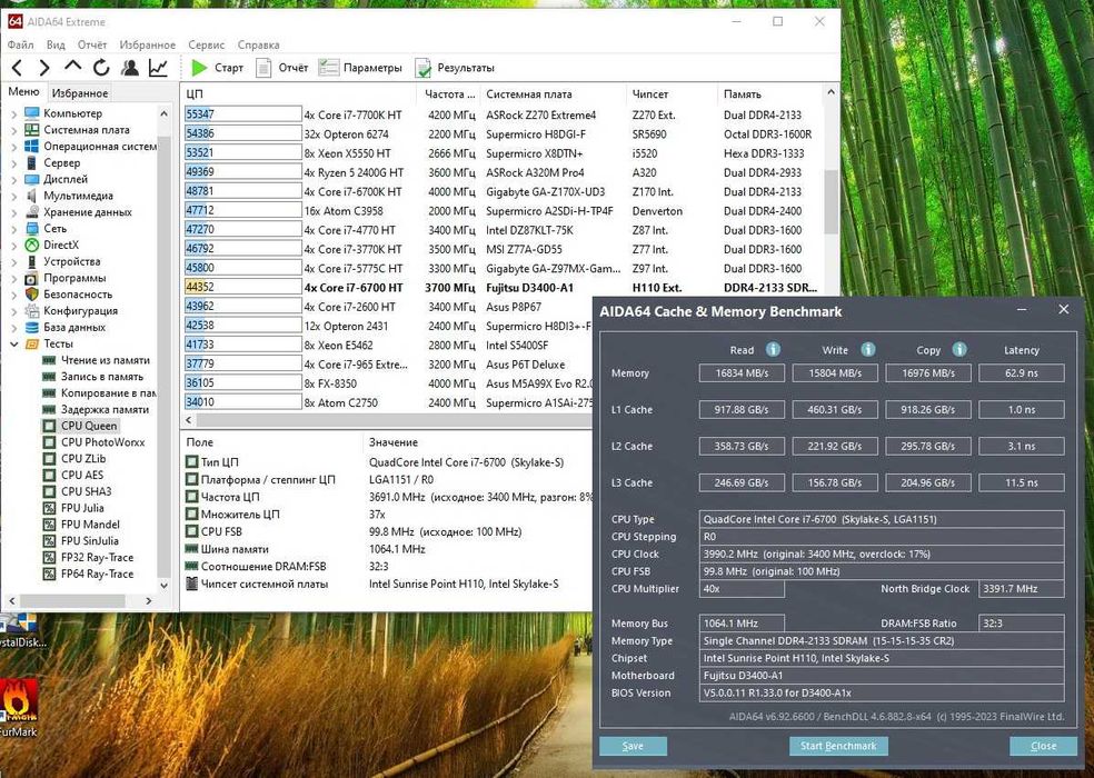 Системник 1151 сокет i7-6700/16gbDDR4/256 ssd/RX560 4gb DDR5