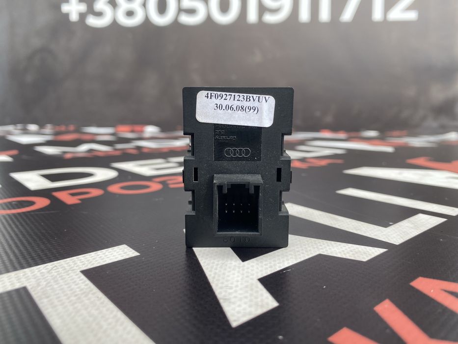Кнопка бардачка Кнопка круїз контроля Audi a6 c6 Q7 4F0927123 4F1927227 Ауді а6 ц6 Розборка