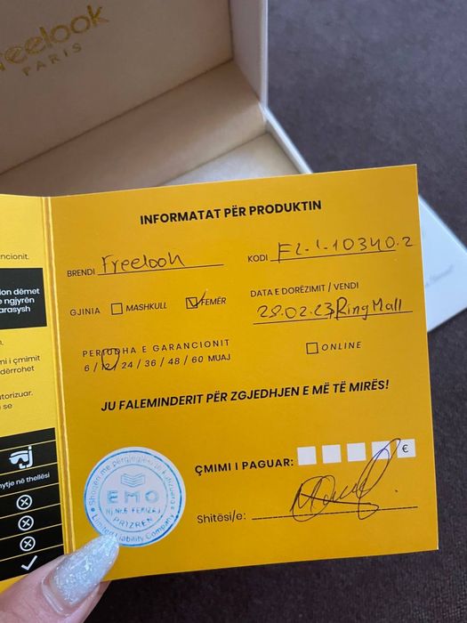 Часи + дзеркало подарунковий набір