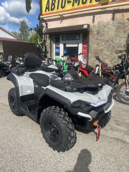 Квадроцикл HISUN GUARDIAN 550L EPS