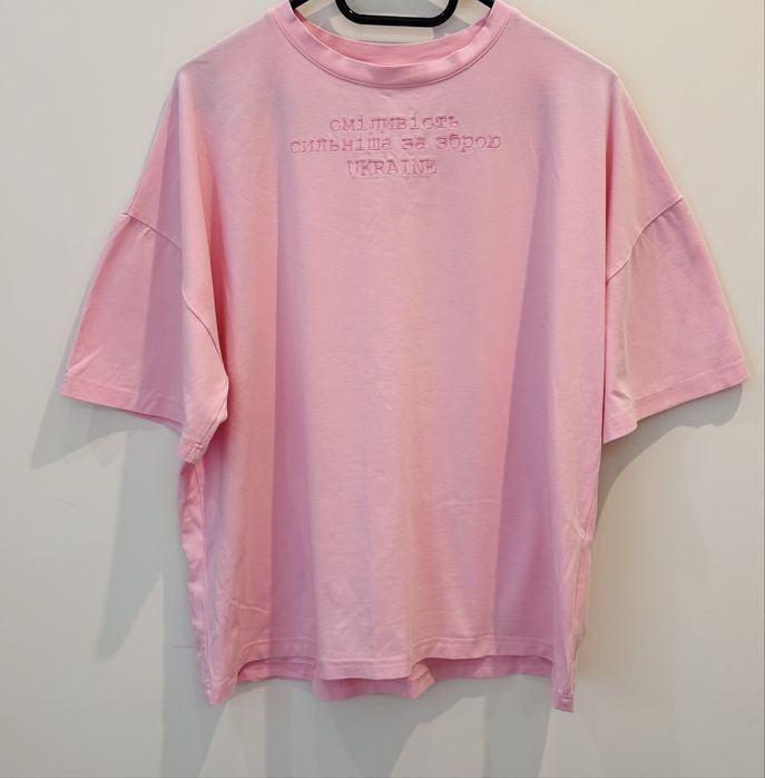 Оверсайз футболка «сміливість сильніша за зброю» від hochu brand
