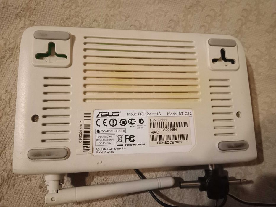 Asus router bezprzewodowy rt-g32
