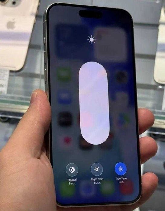 iPhone 15 Pro Max, 256 ГБ, SIM + eSIM
