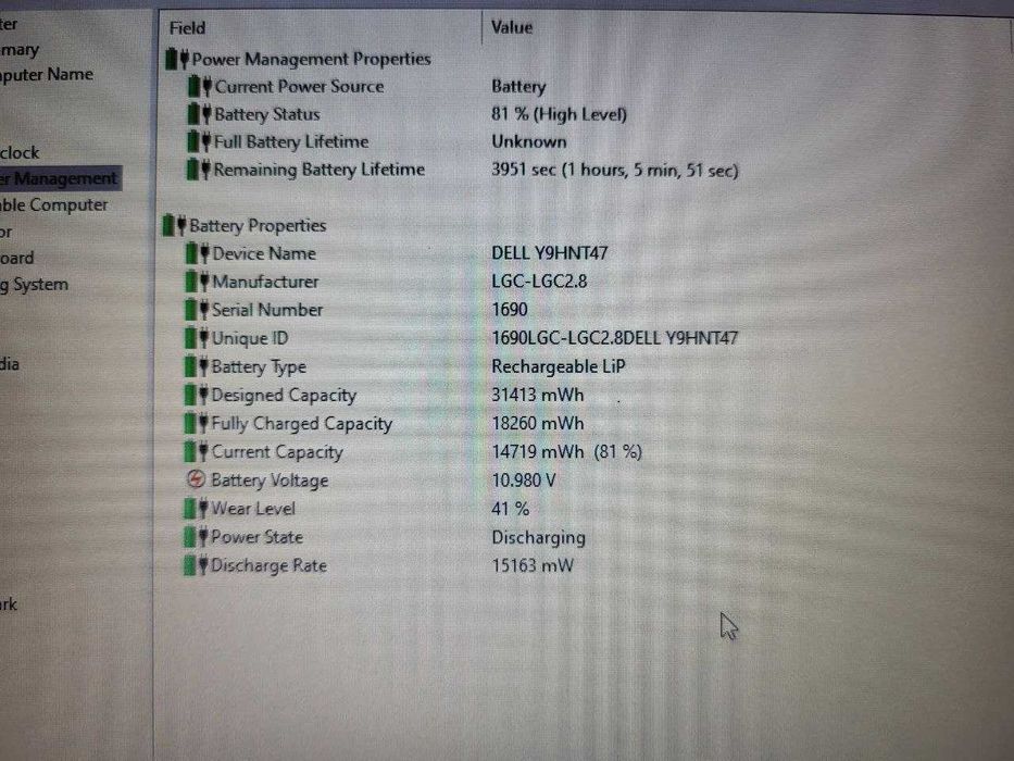 Dell E7240/Intel i7-3.3 GHz/DDR3-8GB/SSD-128 Gb/12,5" HD (1366*768)