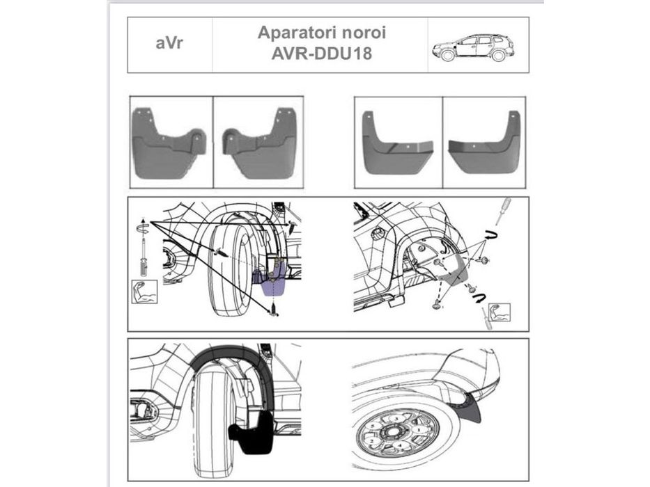 Renault Duster 2018+ Бризковики Premium (4 шт)