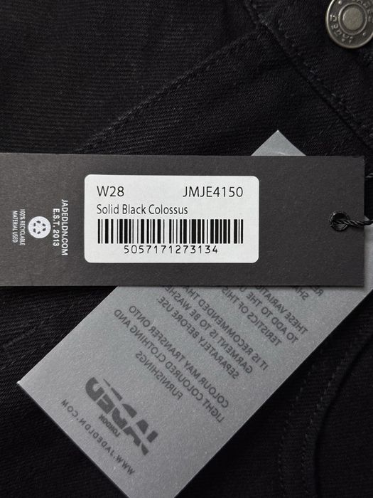 Jaded London Solid Black 26,28,30,32,34,36 Чорні Черные