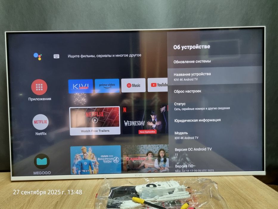 Телевизор smart tv KIVI 43U760QW