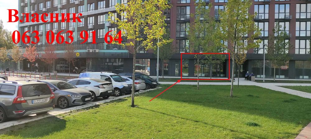 Комерція. Оренда. ЖК Діброва Парк (Dibrova Park) Віктора Некрасова, 6.
