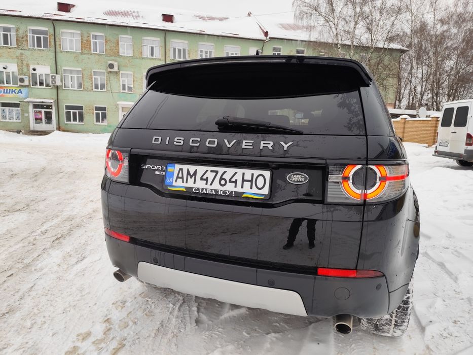 Продам Ленд ровер діскавері 16р