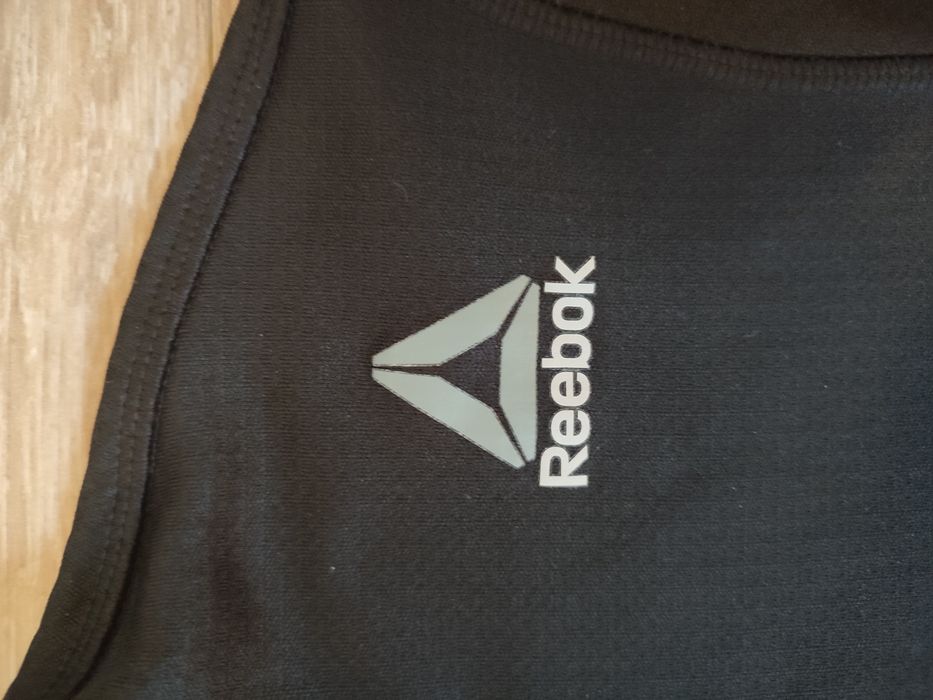 Bluza rozsuwana sportowa ocieplana Reebok
