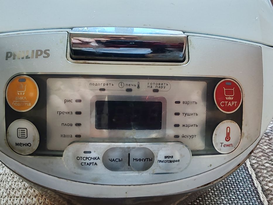 Продам мультиварку Philips 3036