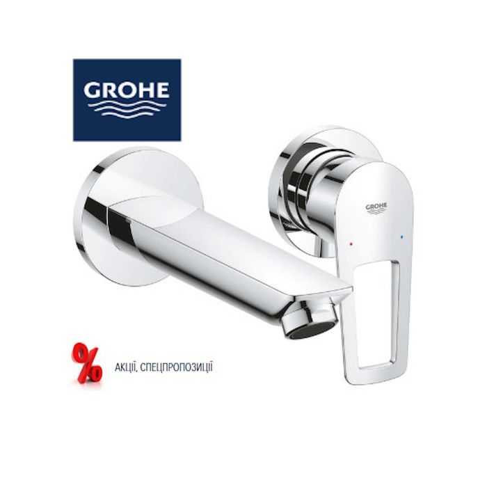 Змішувач для умивальника прихованого монтажу Grohe BauLoop 20289001