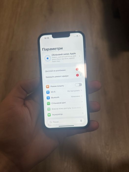 iPhone 13 pro 256 grey