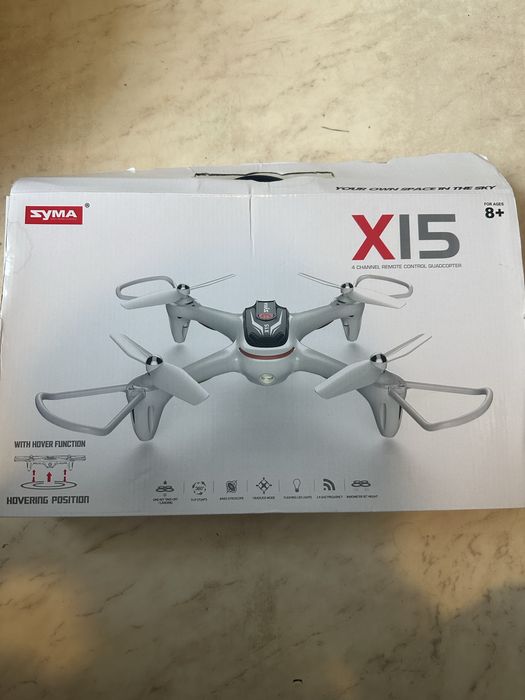 Квадрокоптер syma x15