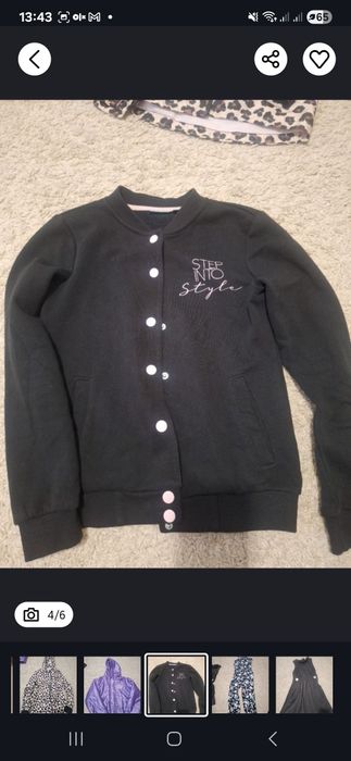 Одяг для дівчинки куртка плаття