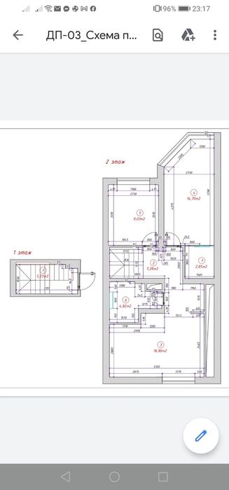 2-кімнатна квартира за адресою вул. Замковецька (площа 62,5 м²) - Atlanta.ua - фото 17
