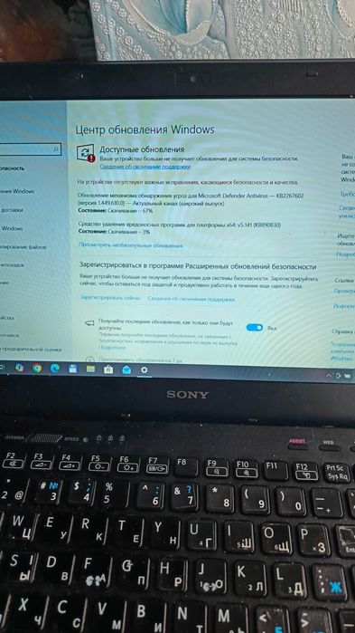 Ноутбук Sony Vaio PCG-4121DM (I7-2640m/6/SSD 128gb/Radeon 6700m) 13,3" HD+ FP