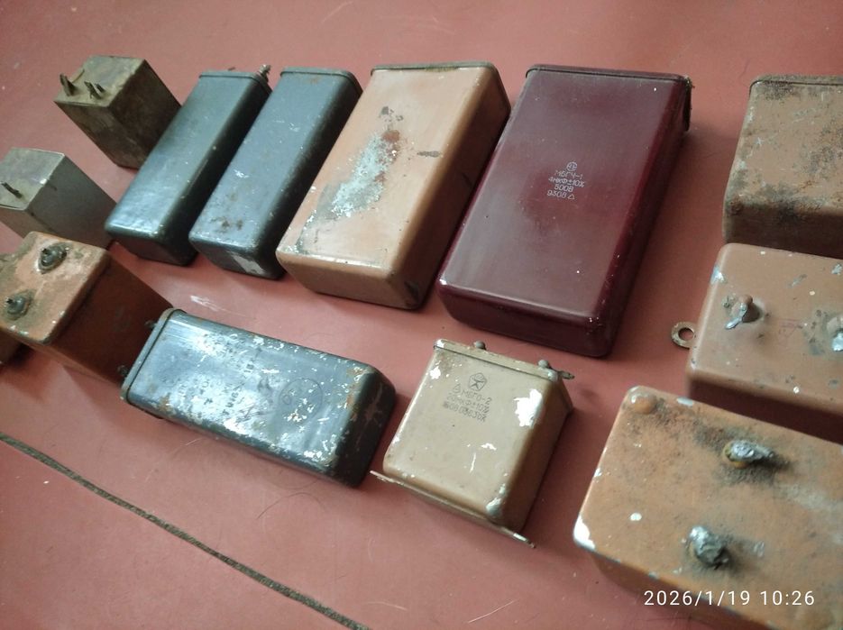 Конденсатор пусковой