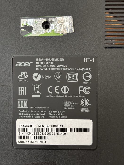 Acer Aspire E15