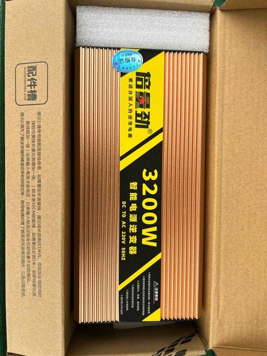 Інвертор автомобільний/для дому 12 V - 220 V