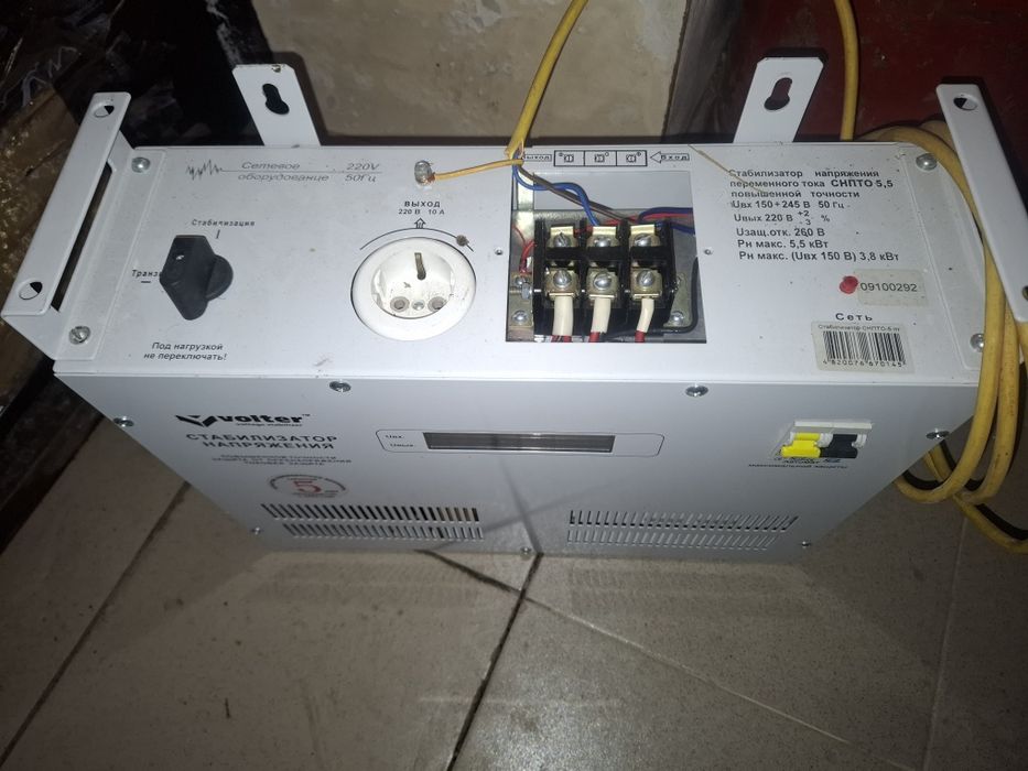 Продам стабілізатори напруги Volter!