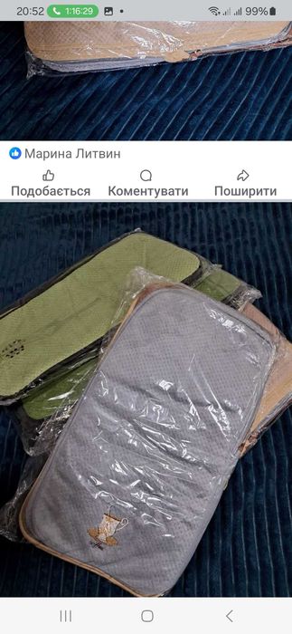 Супер плєди Шарпей 200 на 230.Полотенце лице .полотенце Ванна.кухонні.