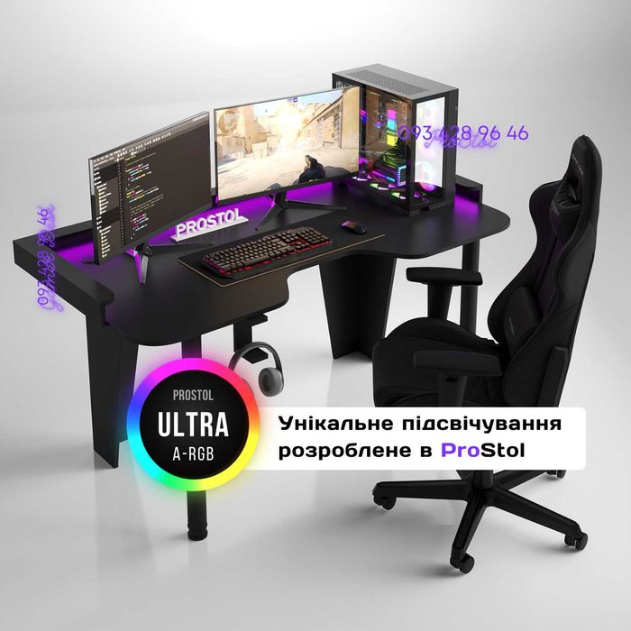 Стол компьютерный ОГРОМНЫЙ с подсветкой. Стіл геймерський Стол офісний. Стол геймерский. Стол для ПК. Стіл геймерський