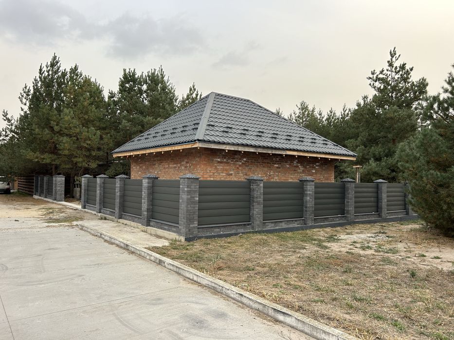 Продаж земельної ділянки + квартира