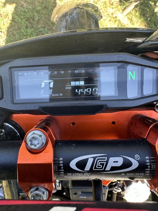 Kovi lite 300kt 2023 рік