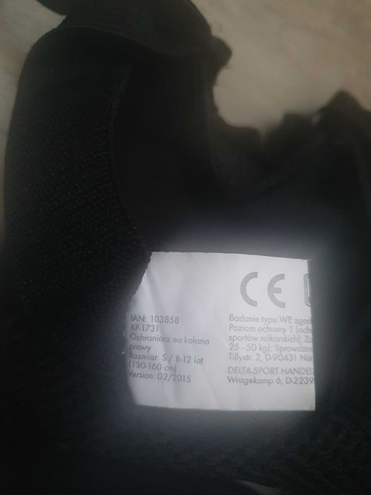 Ochraniacze dziecięce