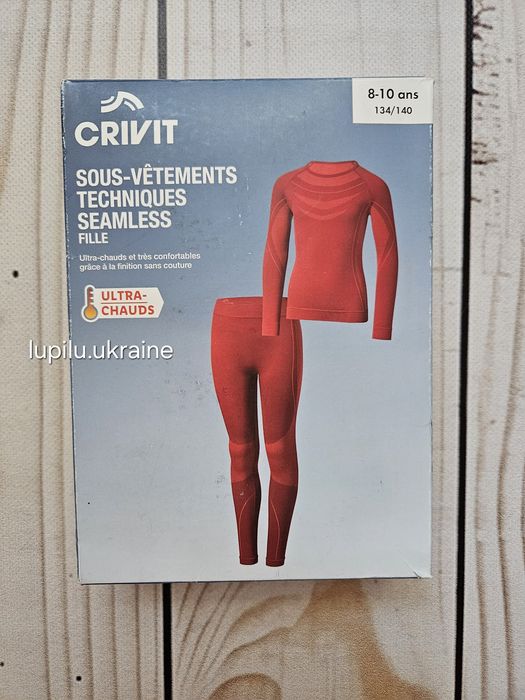 Crivit 134/140 термобілизна комплект дитяча термо білизна термобелье