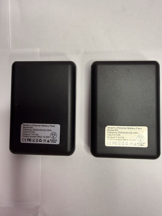 НОВІ Рукавиці з підігрівом на акумуляторах 3000 mAh