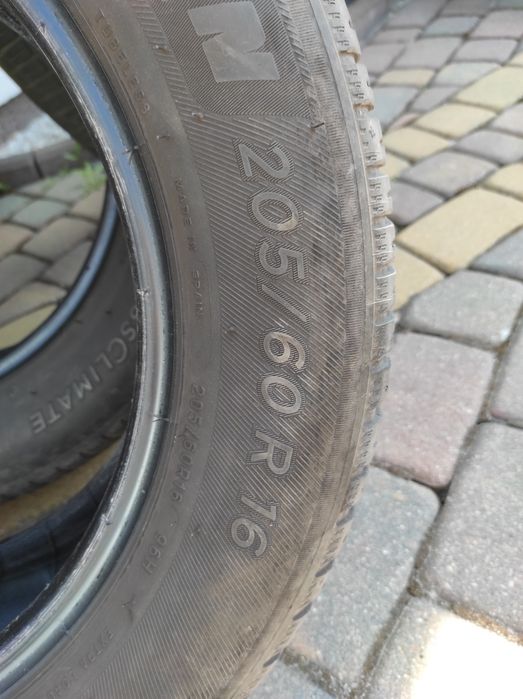 Opony Michelin crossclimate wielosezonowe 205/60/16